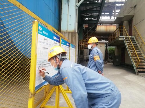 中冶宝钢承接宝钢炼铁厂烟气净化年修项目正式开工，专业作业护航绿色发展